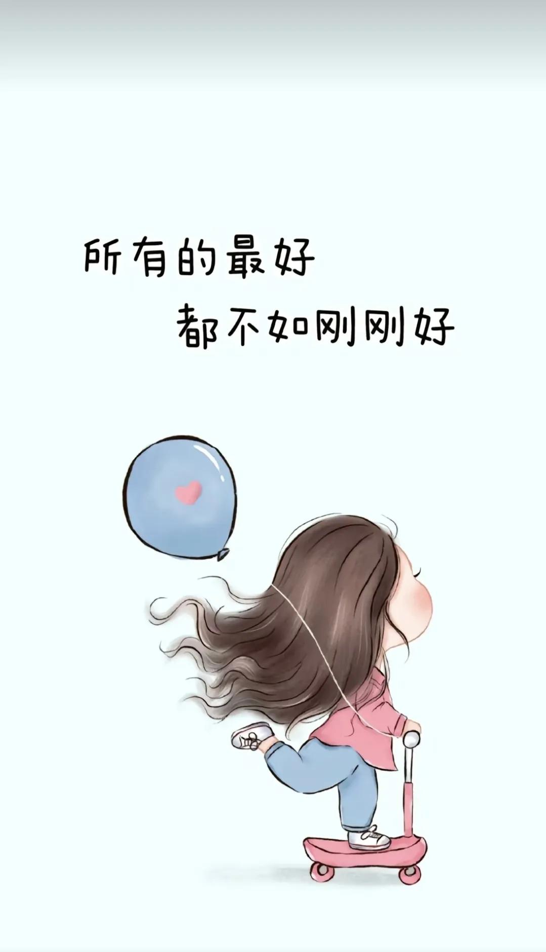 深度剖析什么是真正的爱情,看完你就知道什么是真正的爱情