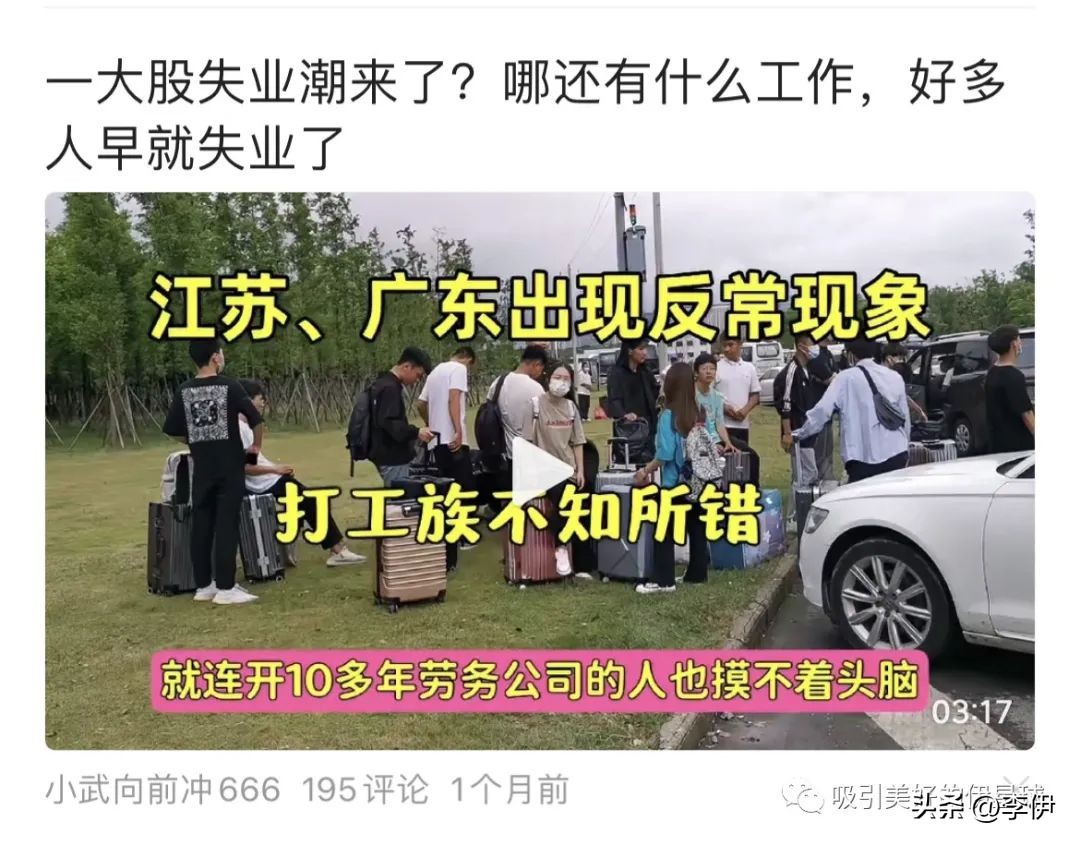 比预想中更糟糕,比想象中更糟糕