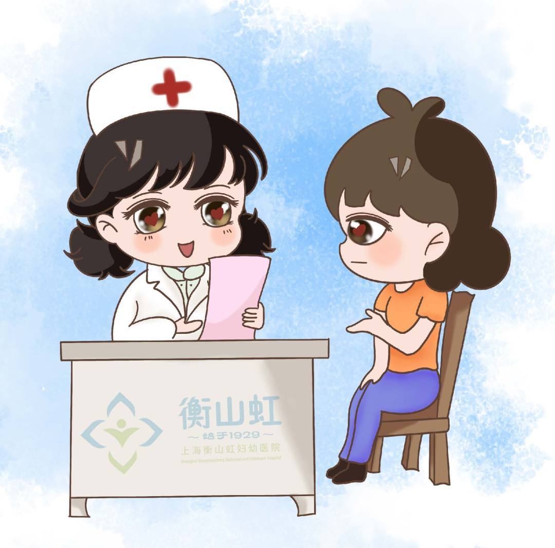 春季发“霉”几率高，霉菌性阴道炎反反复复怎么回事？