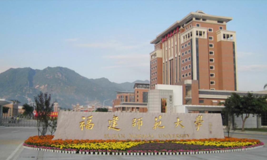 江西省内自考市场营销专业,福建市场营销学自考