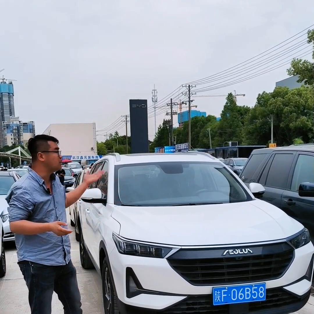 高价收车免费评估北京,高价收车免费评估喊话