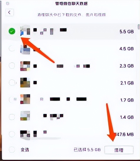 mac微信聊天记录,怎么把微信聊天记录转到mac电脑