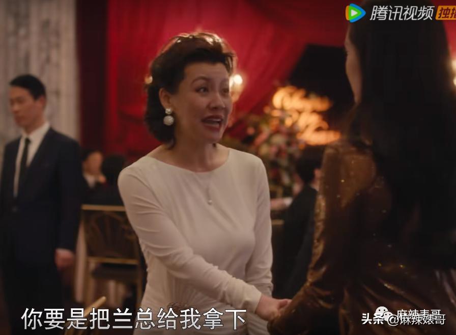 杨幂新剧状态对比,杨幂新剧没有滤镜老态