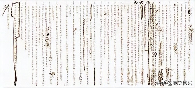 众星拱北，万水朝东，“五一口号”发布的背后故事，毛主席的修改使之名垂史册