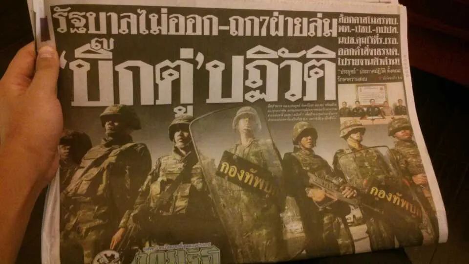 泰国再出了一条逆天广告,泰国因为什么出名