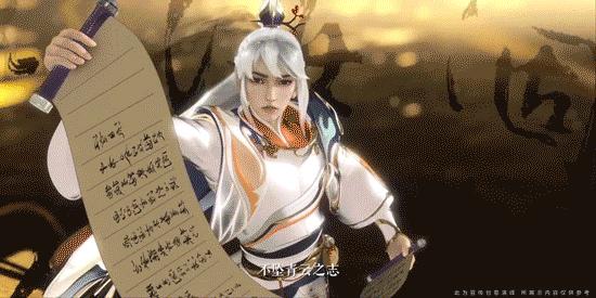 滕王阁序王者荣耀宣传片,滕王阁王者荣耀视频