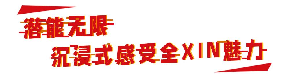 雷朋本色登场活动,雷朋本色登场视频