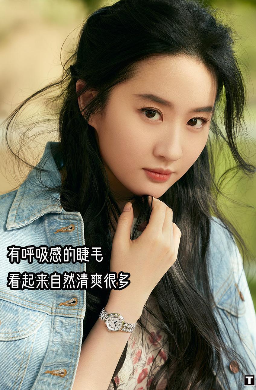 女生为了变美到底有多假动漫版,女生为了变美做整容手术