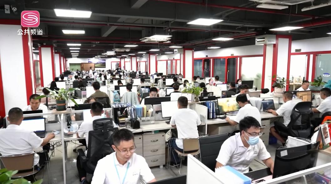 深圳新视野科技有限公司,深圳市新视角科技有限公司