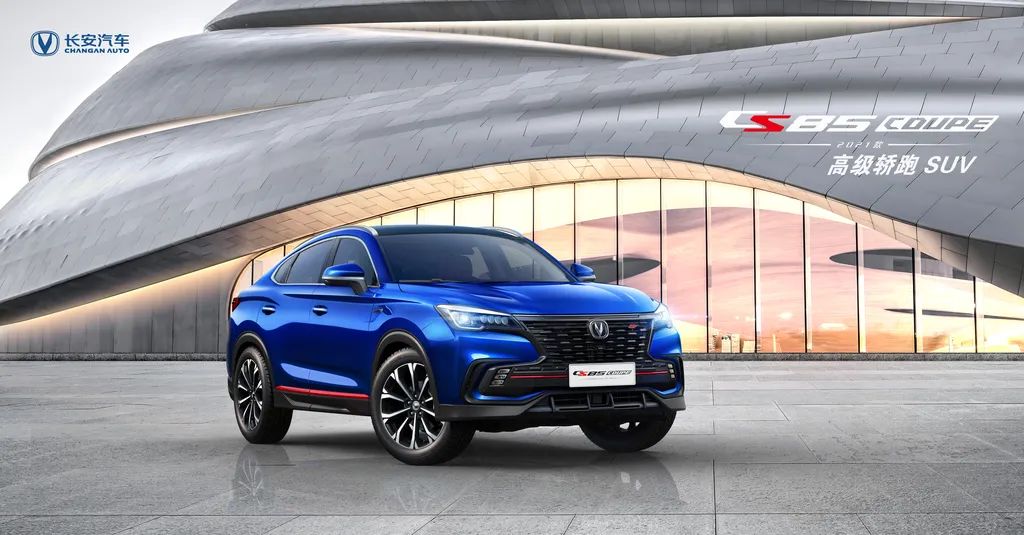 永川市万友长安4s店,永川万友长安4s店