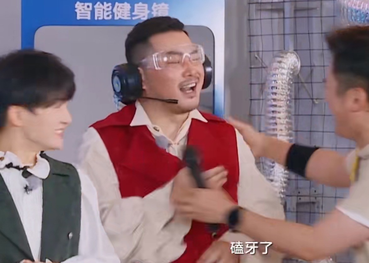 跑男生态篇这期撕名牌环节,跑男综艺游戏片段