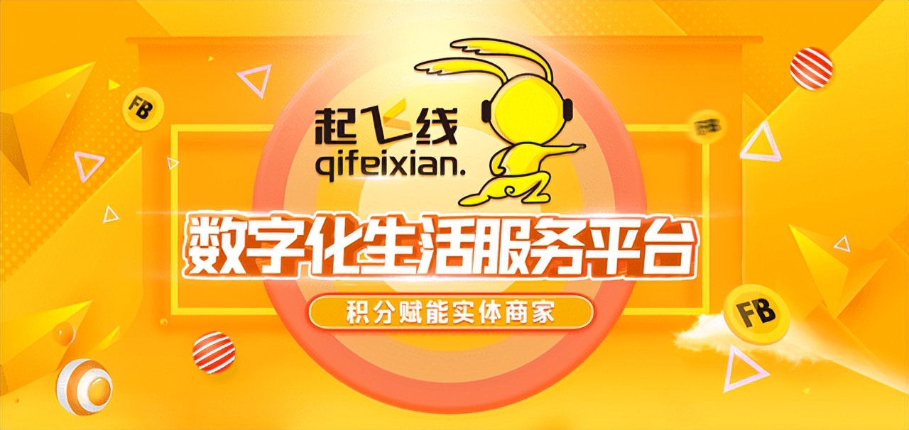 商业创业小商机,小微创业商机