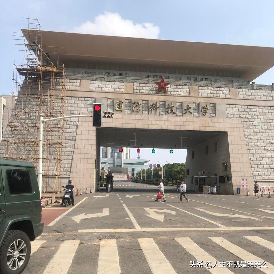 中国各城市双一流大学数量排行榜,双一流大学拥有最多城市排名
