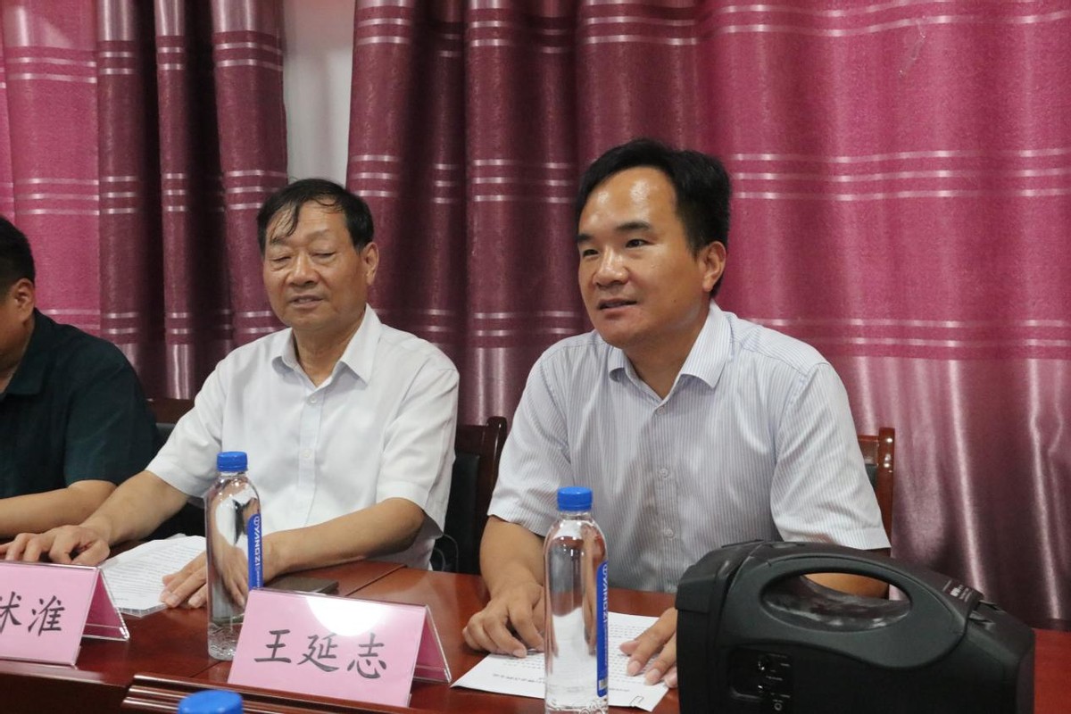 沭阳诗会,沭阳县诗歌学会成立大会