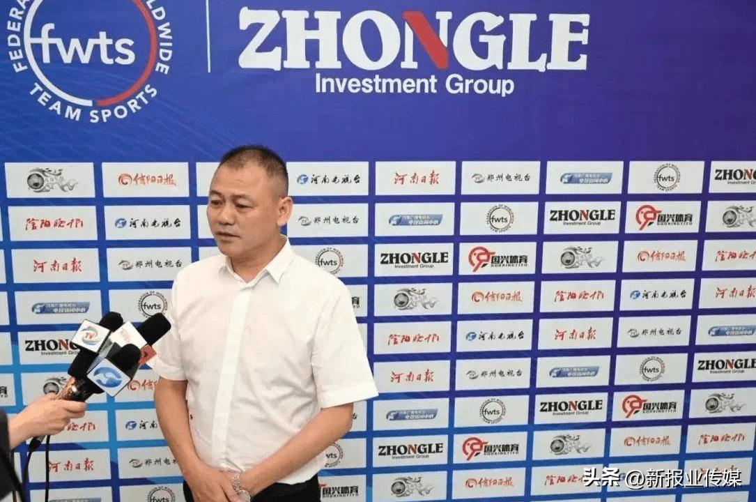 2019足球冠军杯河南,fwt世界巡回赛2024时间