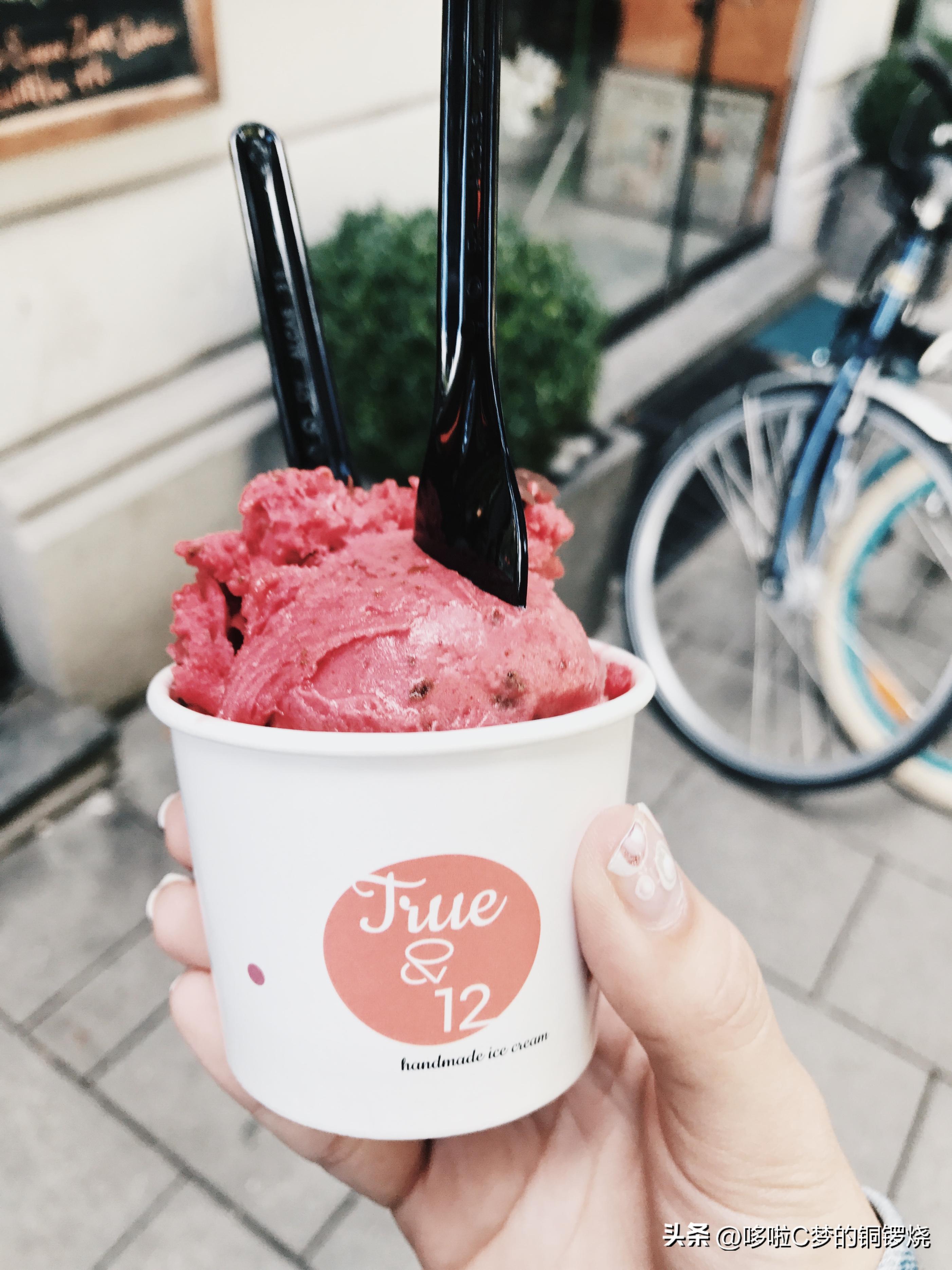 盘点那些最好吃的冰淇淋,舌尖上的清凉