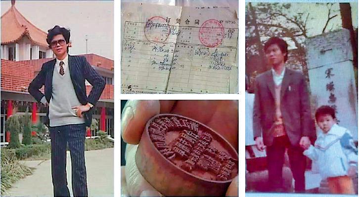 出狱后再创业比较成功的人物,服刑人员出狱后自己创业