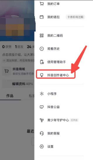 短视频高效涨粉是真的吗,短视频涨粉十大秘籍
