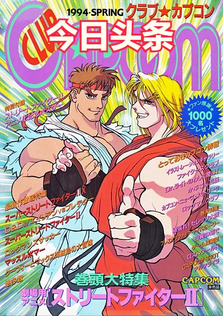 snk十大经典街机侍魂,侍魂天下第一剑客vs腐外道