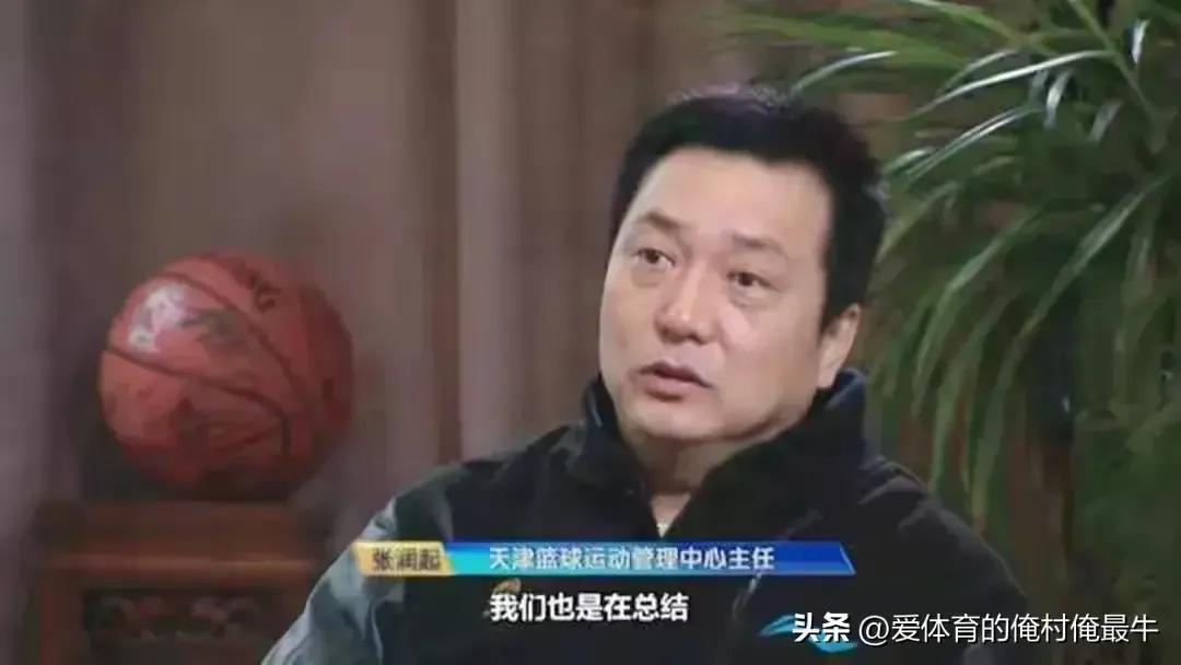 中国篮球反腐,足球反腐对篮球的影响