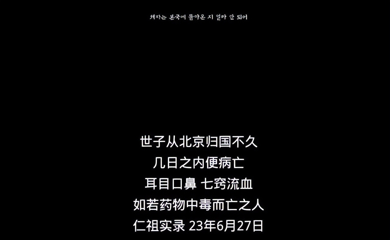 满江红韩国,满江红欧美系列