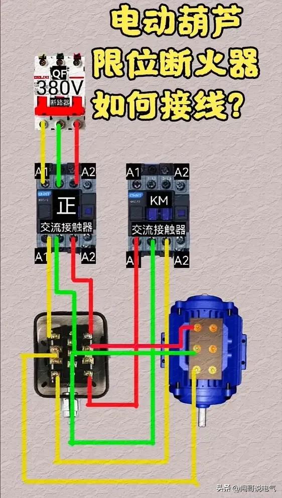 电气电工技术零基础学习难度怎样,如何学习电气电工技术最快