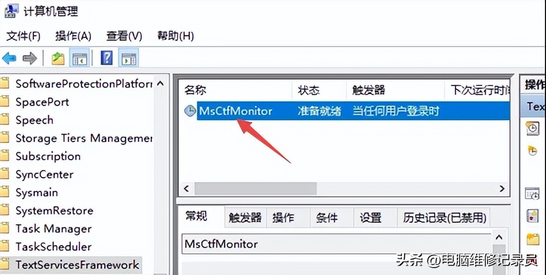电脑打不出汉字了怎么解决,电脑输入法打不出汉字怎么调键盘