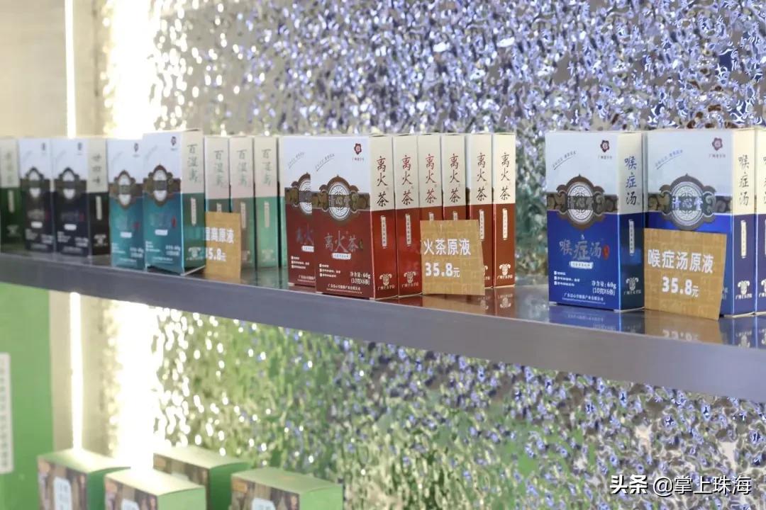 万物皆可棋盘格！被珠海时髦精挤爆的「主题快闪」太火了