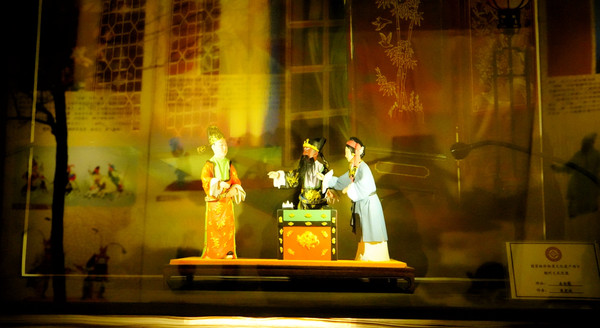 潮州4a级景区,潮州4A景区有哪些