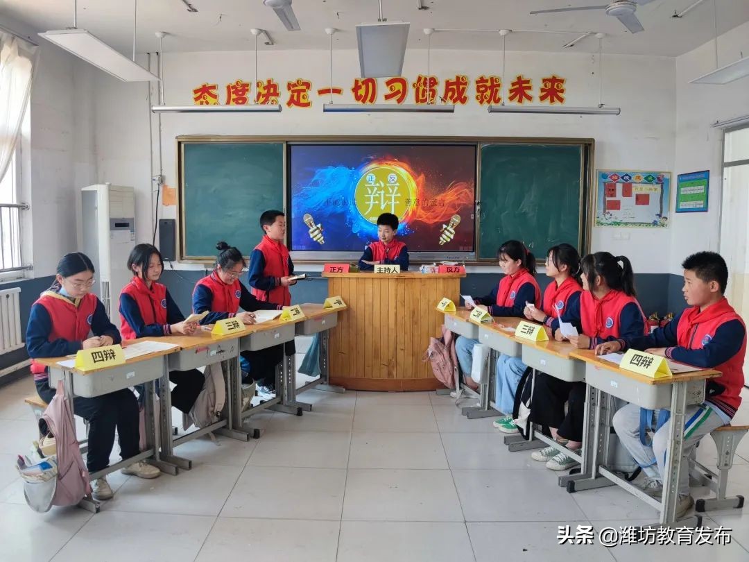 新闻周播报视频,新闻周播报