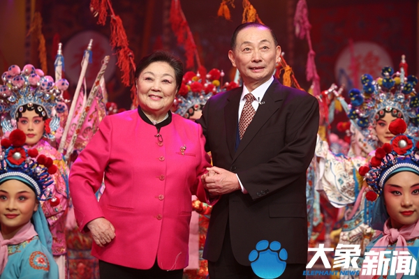 崔少奎大师追忆马金凤先生,向马金凤大师致敬