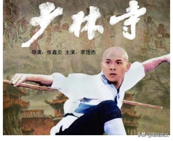 少林寺一毛钱一张票,少林寺一毛钱电影票