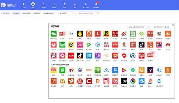 抖音新媒体运营需要怎样去提升,抖音自媒体运营策略有哪些