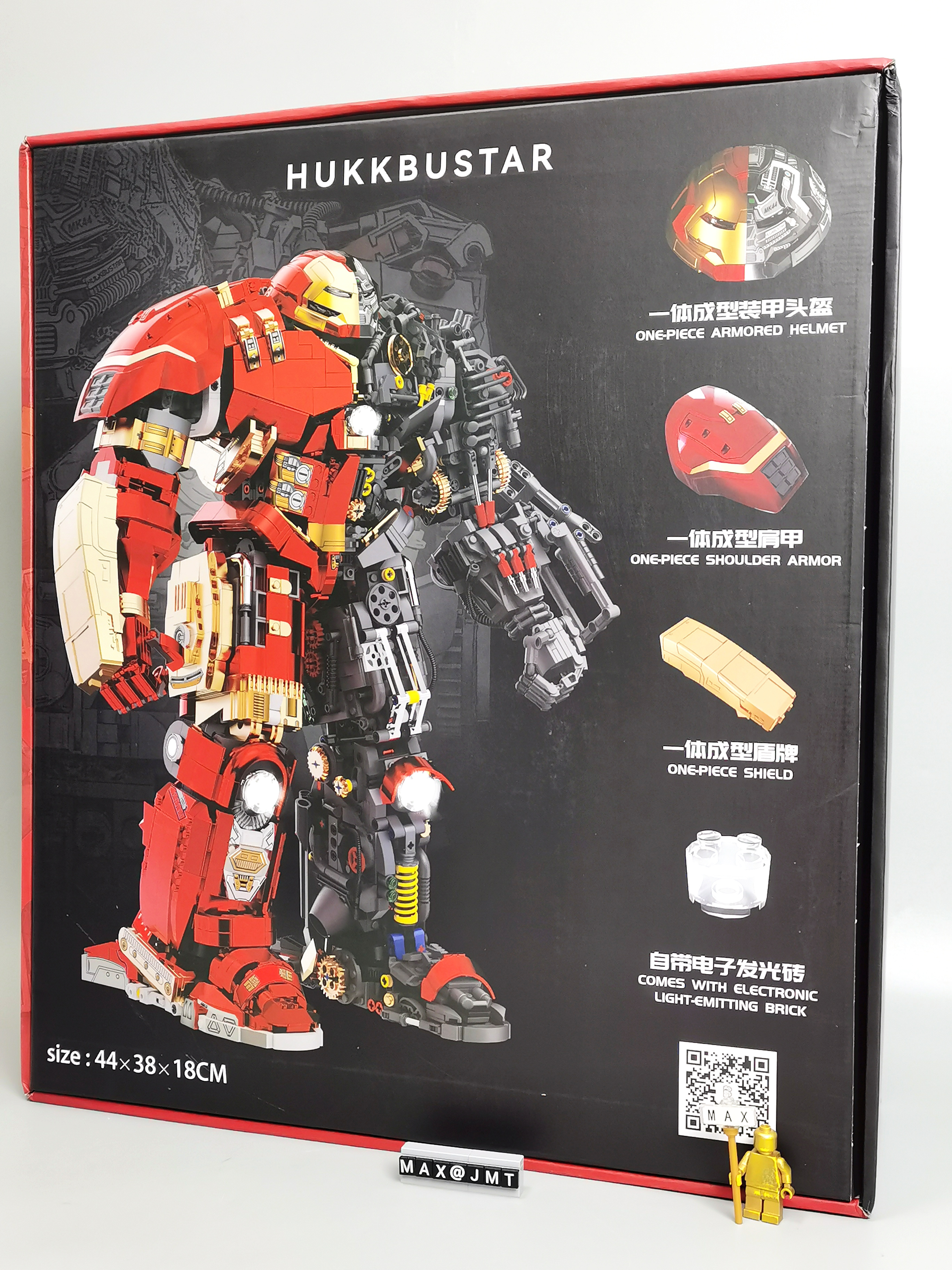 k盒子mk44积木,k盒子反浩克装甲尺寸