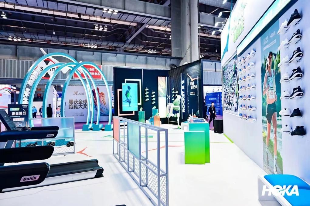 嗨起来体育,2017武汉体育博览会