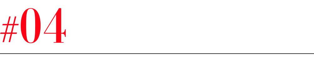 对话逸刻赵陈斌：便利店绝不能只是商品搬运工