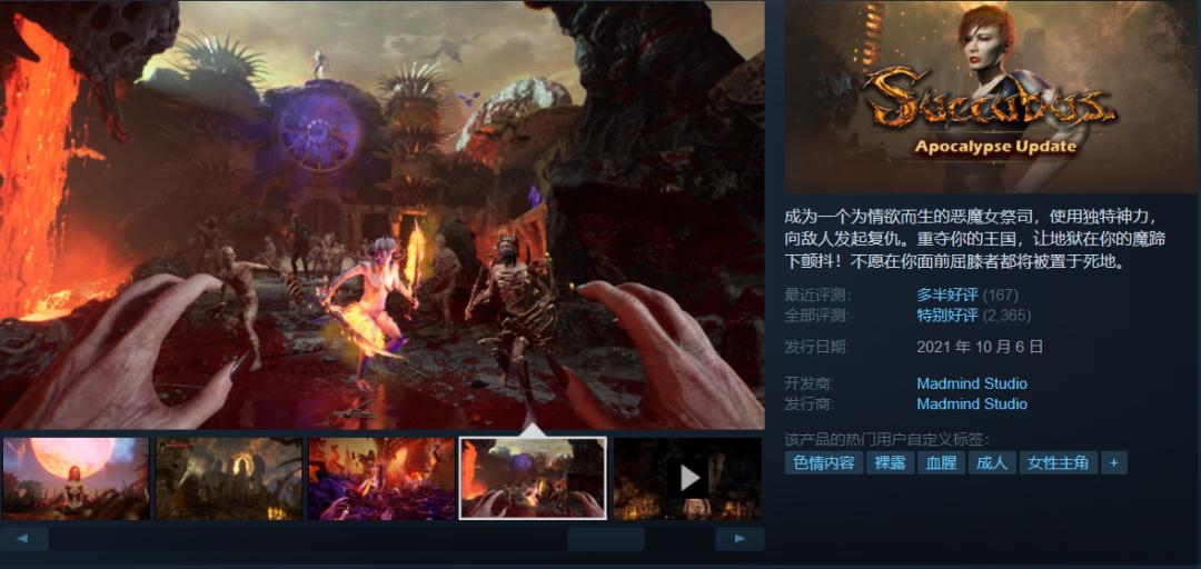 steam特惠一般多少钱,steam特惠折扣价格是随机的吗