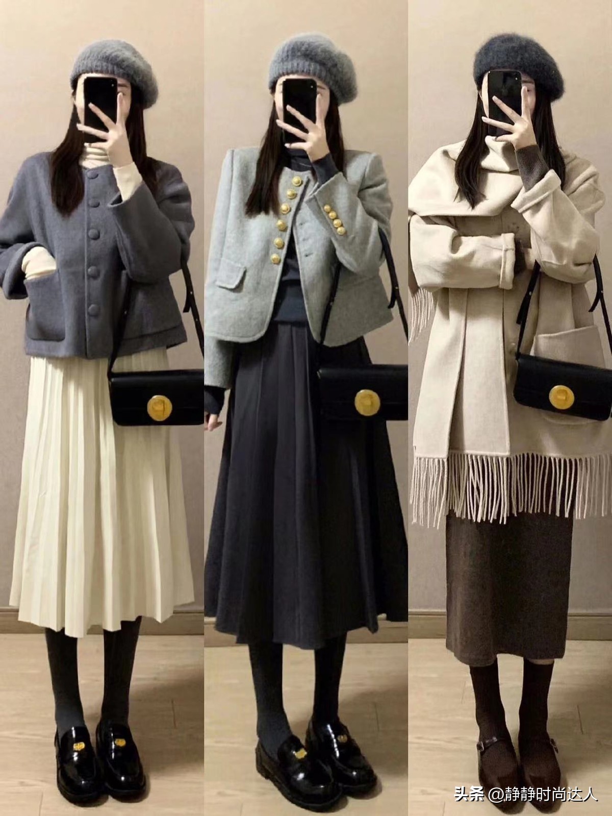 冬天也能穿裙子！用“裙子+打底袜”的组合，不仅显瘦还保暖