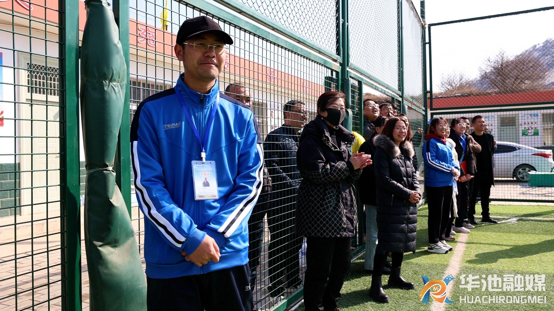 全民健身中国体育,全民健身健康中国