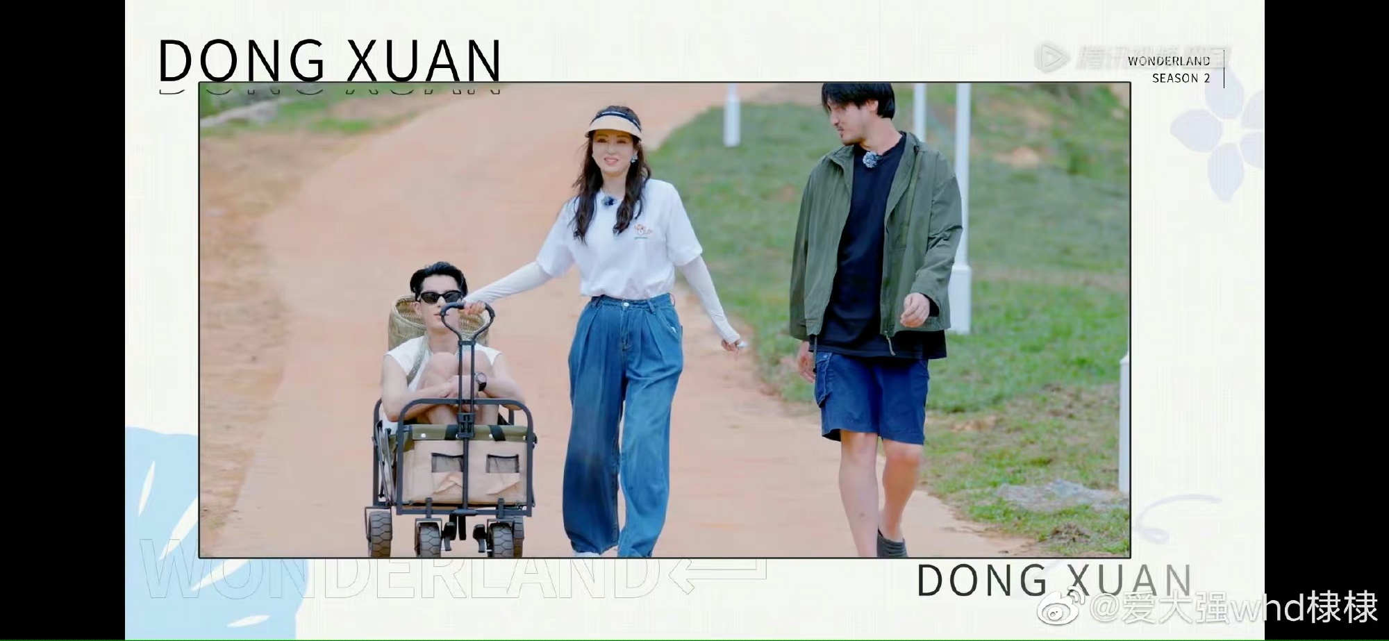 王鹤棣出席活动微博惊艳,王鹤棣一夜爆红的反应