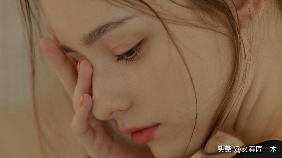 美妆励志正能量文案,100句护肤美妆文案迅速收藏一波