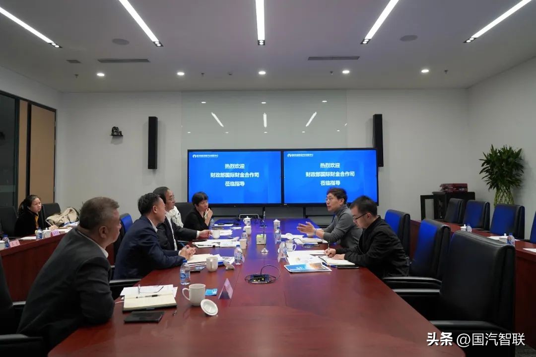 财政部国际财金司,财政部合作司