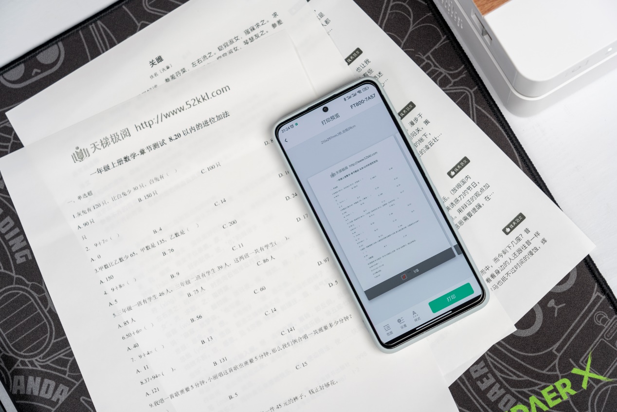 汉印打印机ft800打印头能用多久,汉印ft800打印机入门版