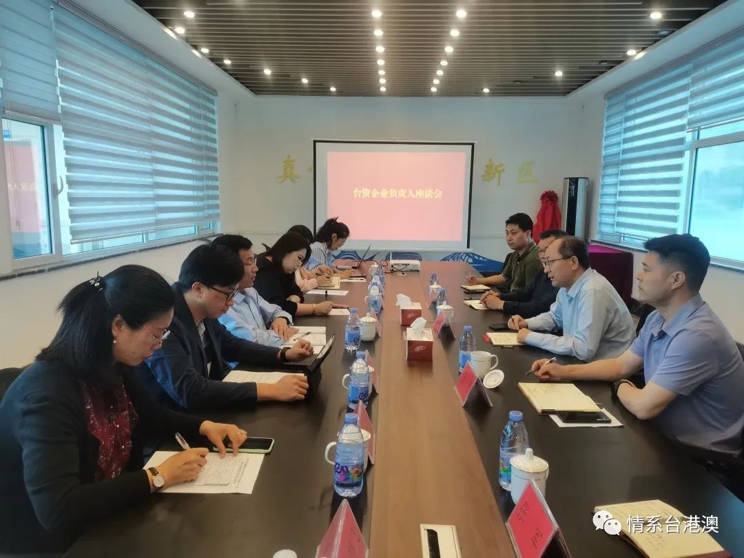 优化营商环境惠企政策宣传,聚焦营商环境做好惠企政策宣传