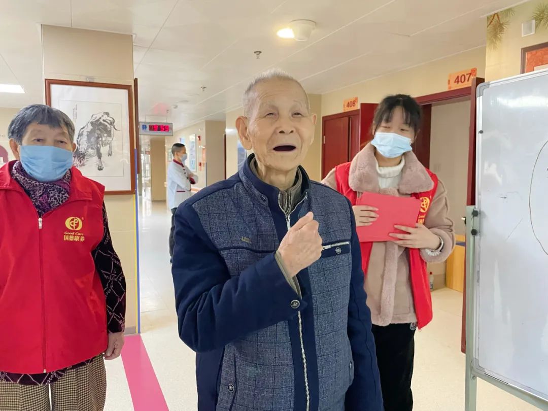 国德康养游戏月！快乐养老ing！