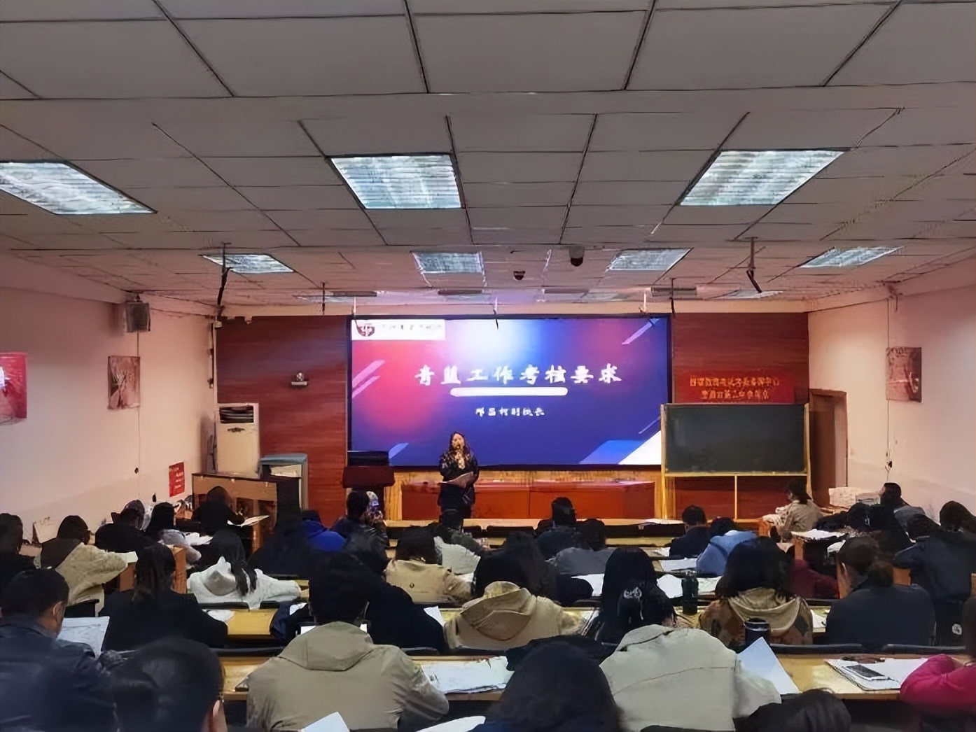 安顺行知高中青蓝结对,青蓝工程结对活动信息