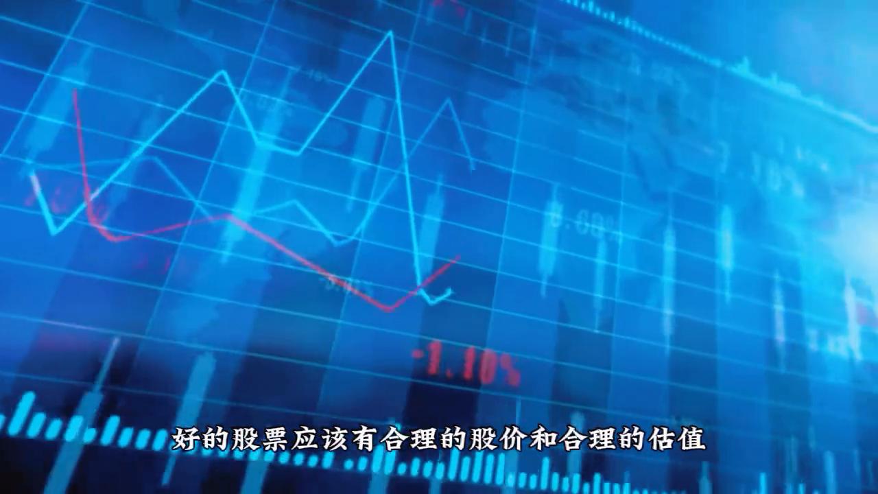 投资回报最好的股票,怎样才能买到好股