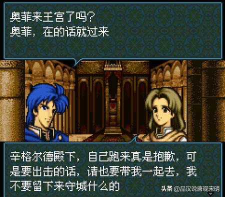 梦幻模拟战光辉军团最强阵容2024,梦幻模拟战深隐秘藏之选