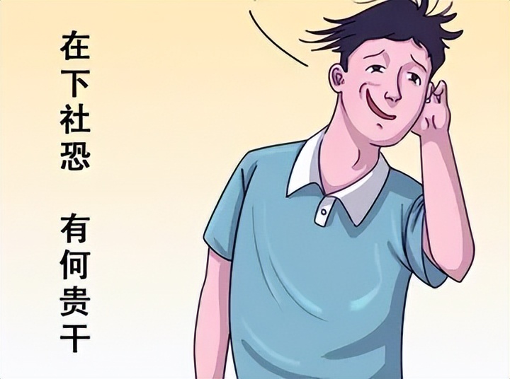 每天一个控制情绪小妙招,如何每天控制情绪稳定