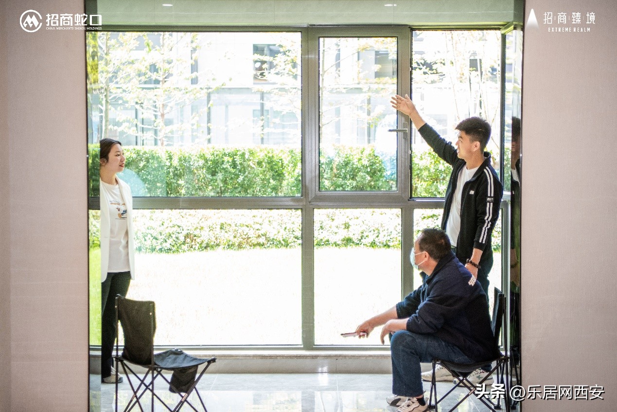 交房即交证！招商用实力兑现品质交付